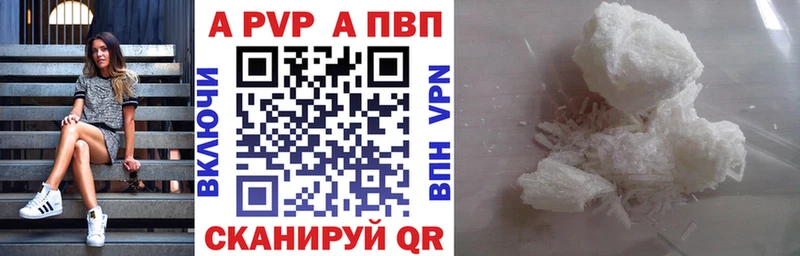 Каннабис Канаш