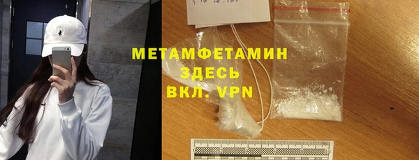 твердый Дмитров