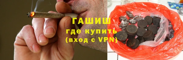 твердый Дмитров