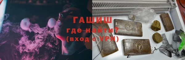 твердый Дмитров