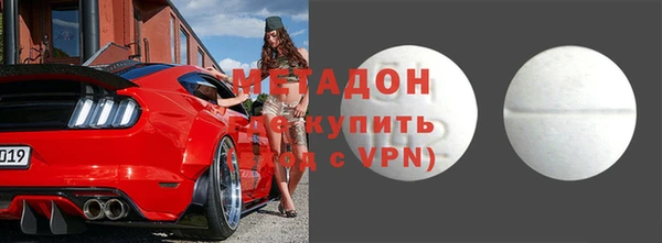 тгк Дмитриев