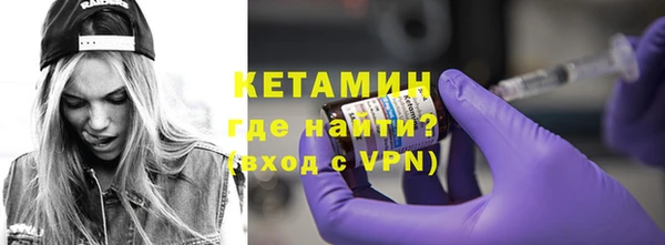 твердый Дмитров