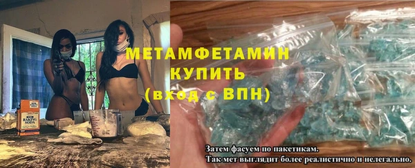 твердый Дмитров
