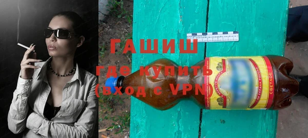 твердый Дмитров