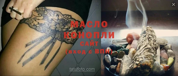 твердый Дмитров