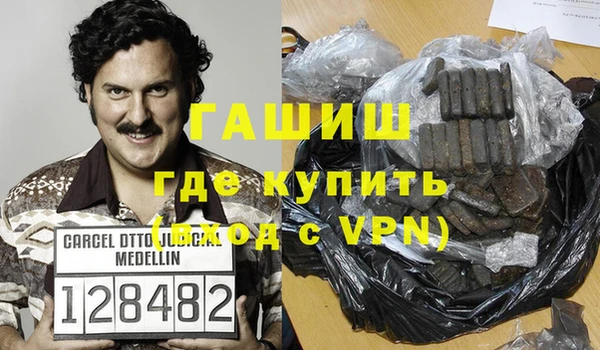 твердый Дмитровск